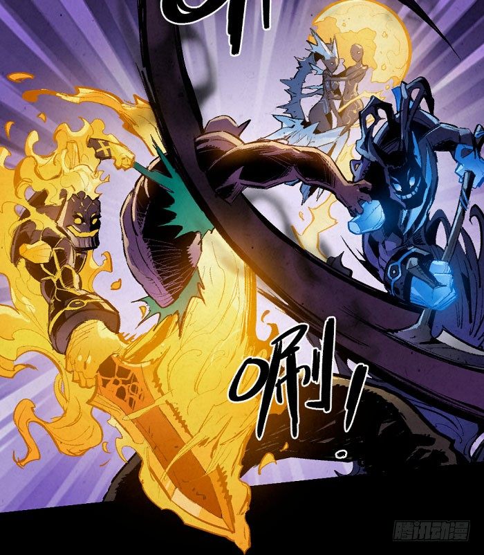 魔法与长枪-第150话