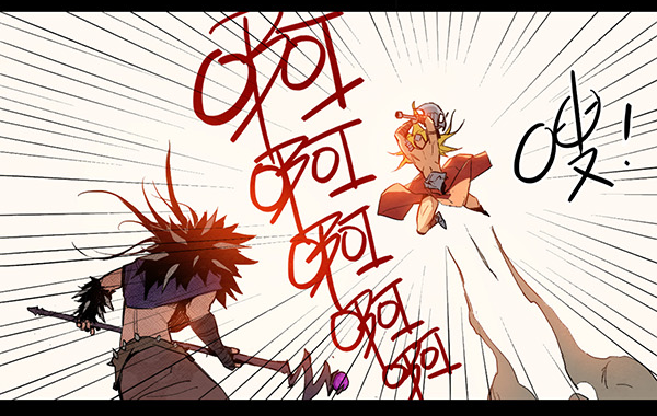 叛变（二）-第16话