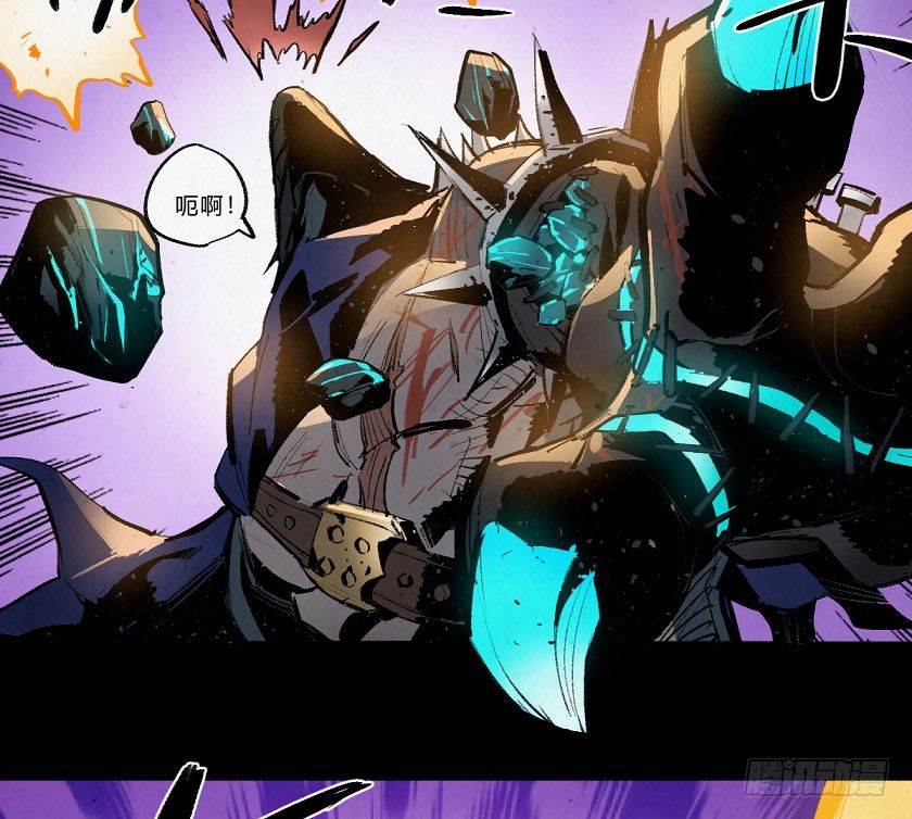 致命威胁-第152话