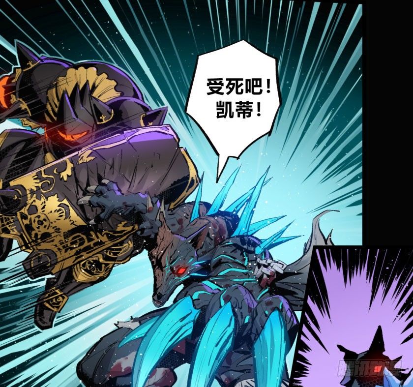 终局之战 下-第154话