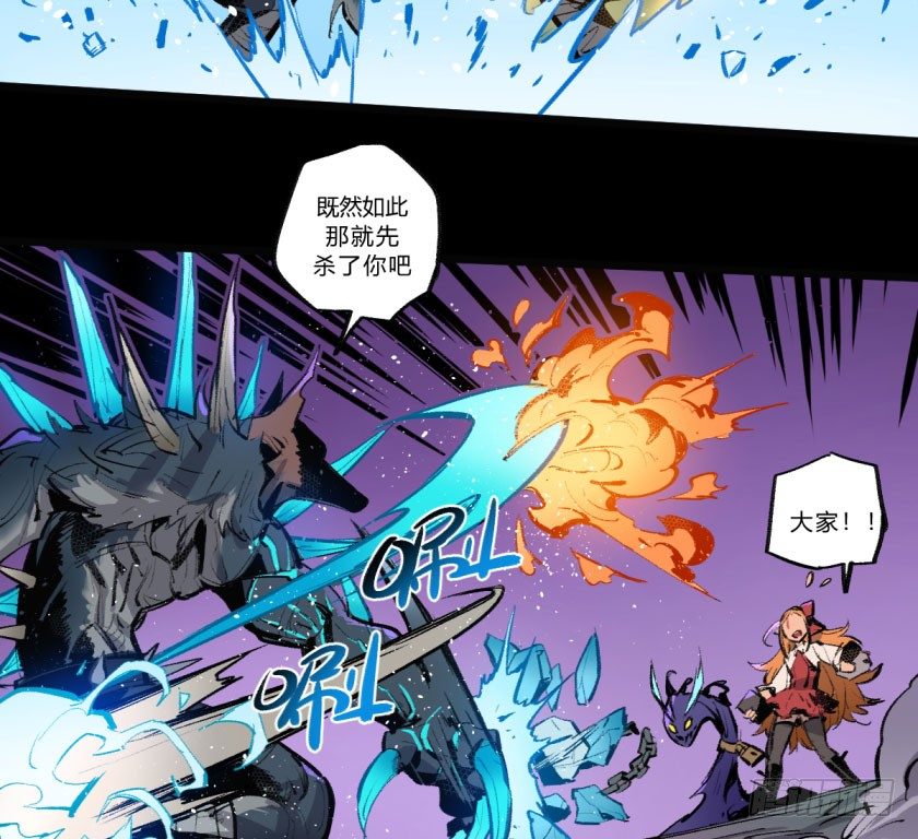 终局之战 下-第154话