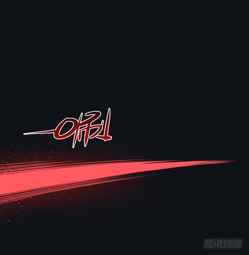 终局之战 下-第154话