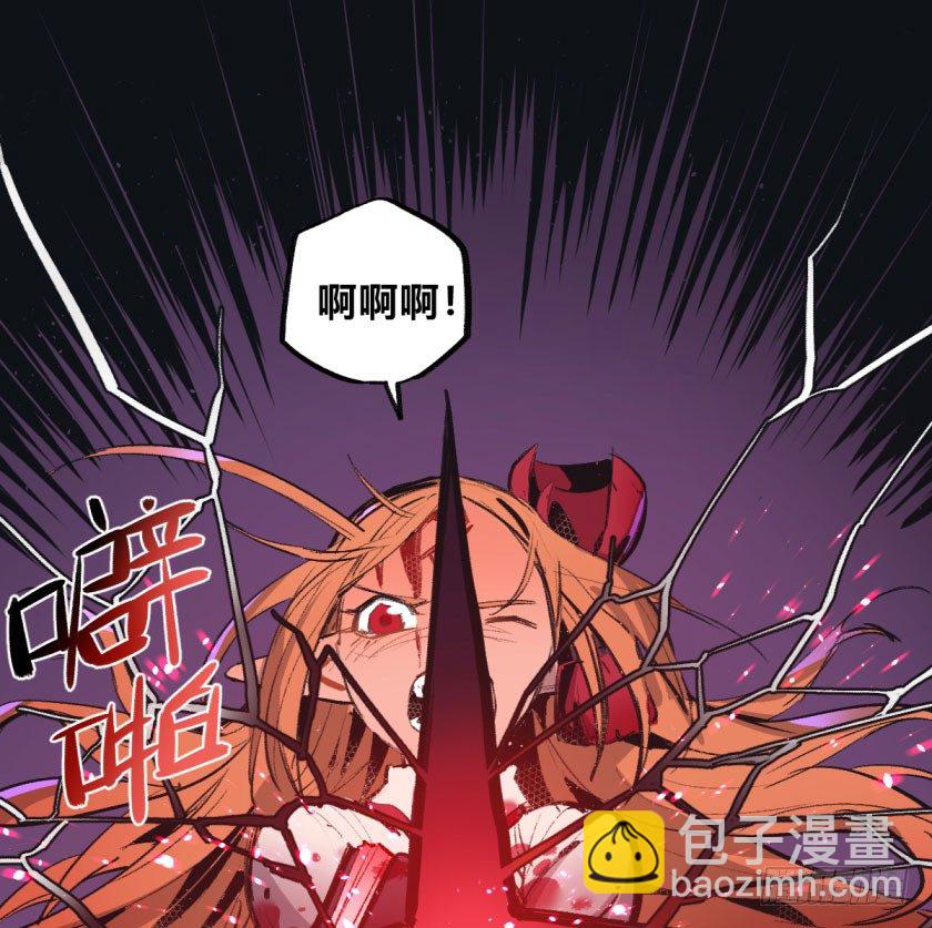 终局之战 下-第154话