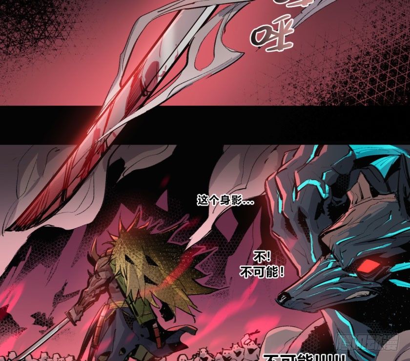 终局之战 下-第154话