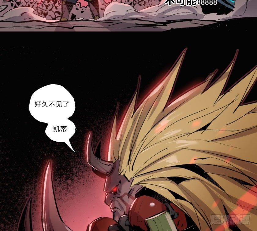 终局之战 下-第154话