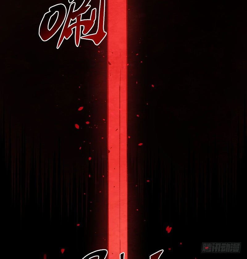 血染的钢刃-第156话