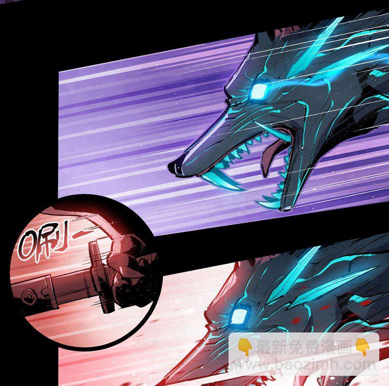 血染的钢刃-第156话