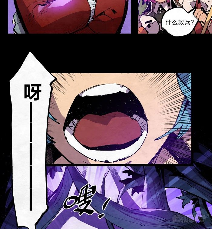 魔法集结-第158话