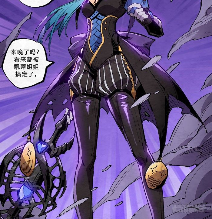 魔法集结-第158话