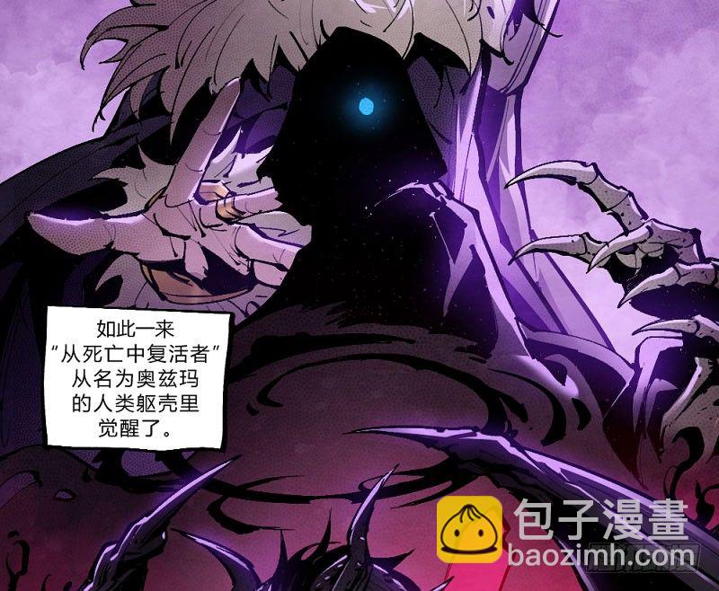 创新世纪(1/2)-第160话