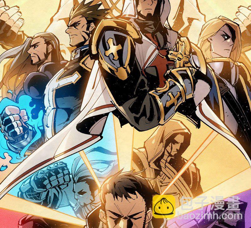 创新世纪(1/2)-第160话