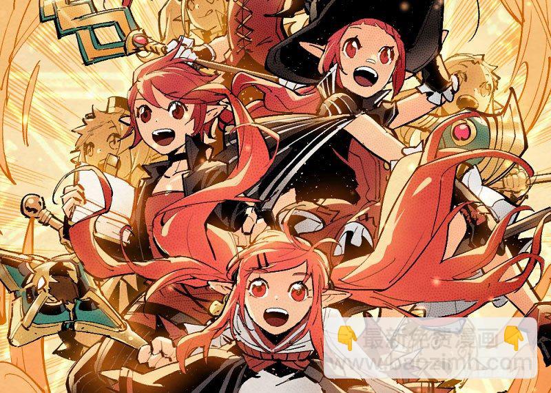 创新世纪(1/2)-第160话