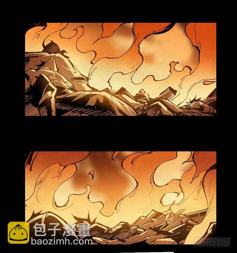 巴卡尔的陨落(1/3)-第166话