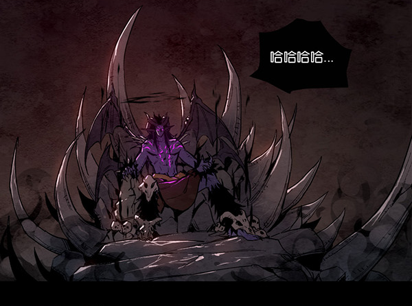 黑色大地-第26话