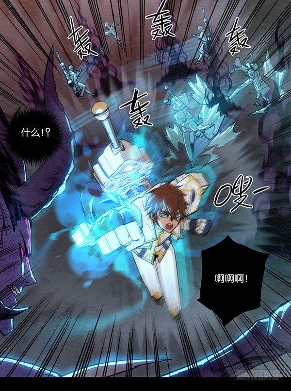 使徒VS使徒（上）-第30话