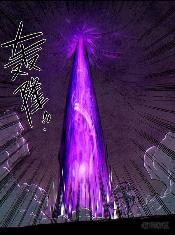 使徒VS使徒（上）-第30话