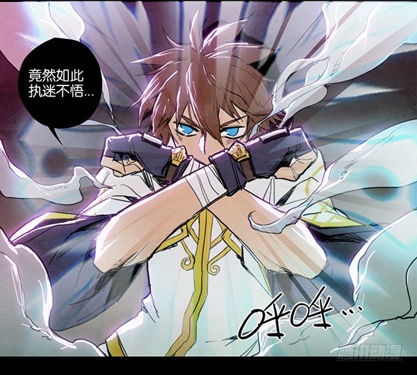 使徒VS使徒（上）-第30话