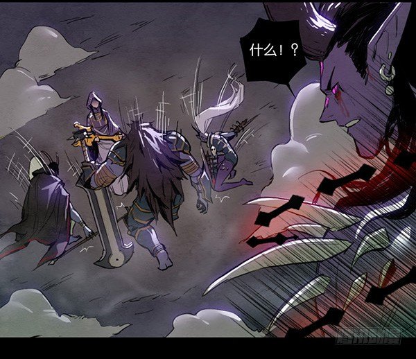 命运的锁链（上）-第32话