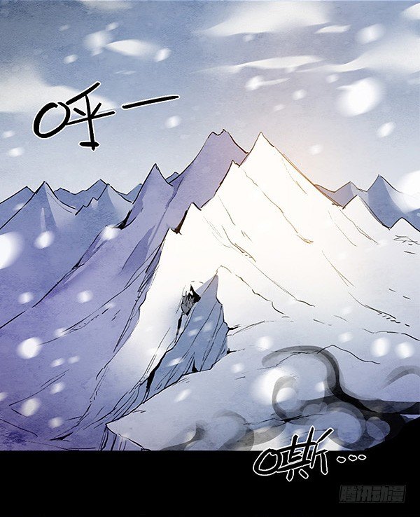 勇士的意志 - 命運的鎖鏈（下） - 2