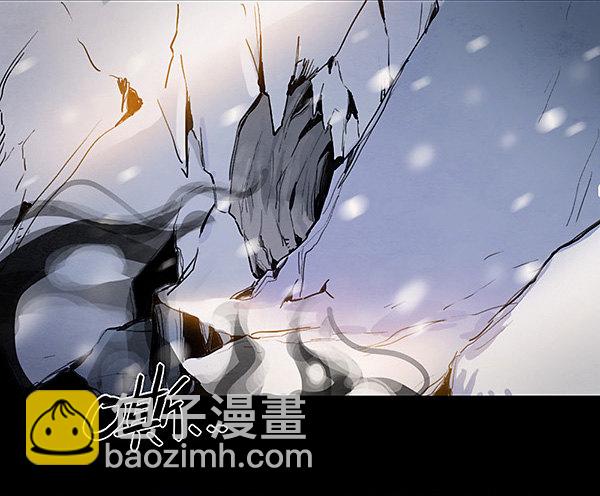 勇士的意志 - 命運的鎖鏈（下） - 3