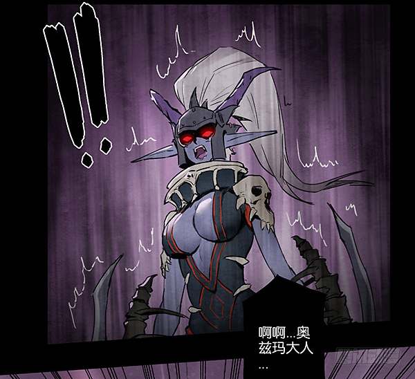 命运终焉-第36话