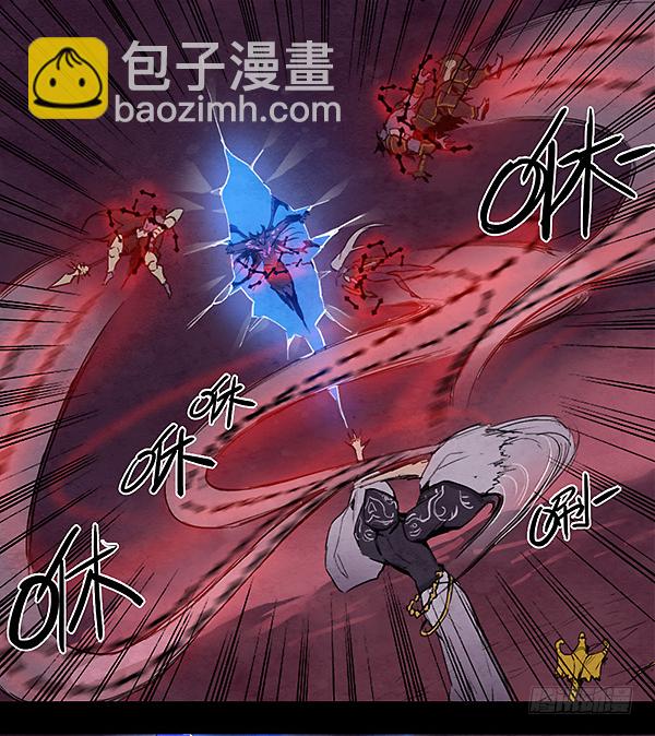 命运终焉-第36话