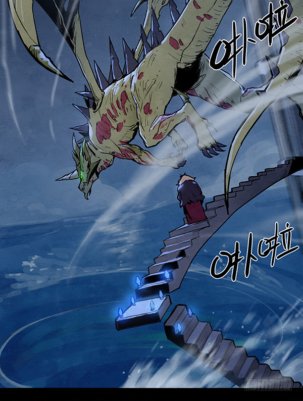 革命与新生-第38话