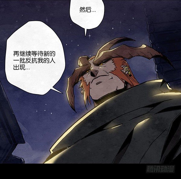 塔内巴的选择-第42话