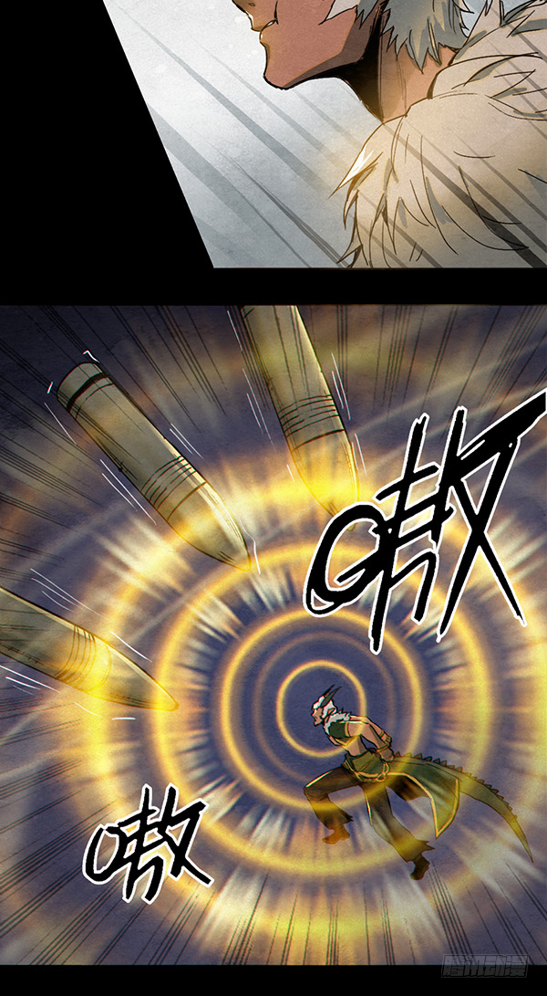 全面开战-第48话