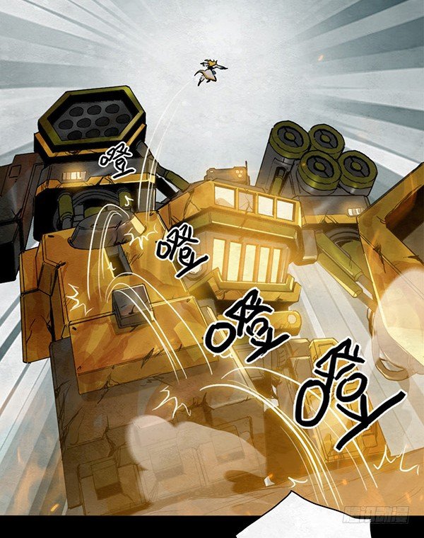 天界死斗-第50话