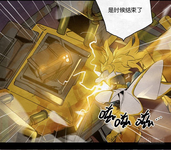 天界死斗-第50话