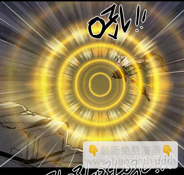 不屈的拳头-第52话