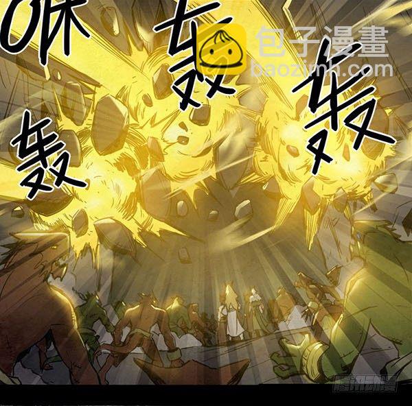 不屈的拳头-第52话