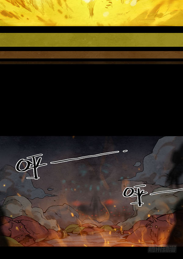 一个人的军队-第56话