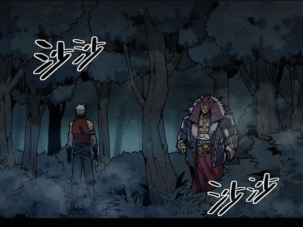 最后一件事-第58话