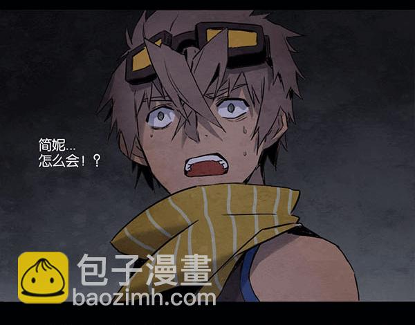 简妮的信-第60话