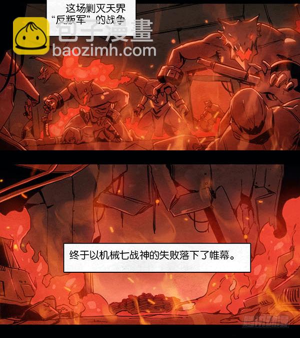 简妮的信-第60话