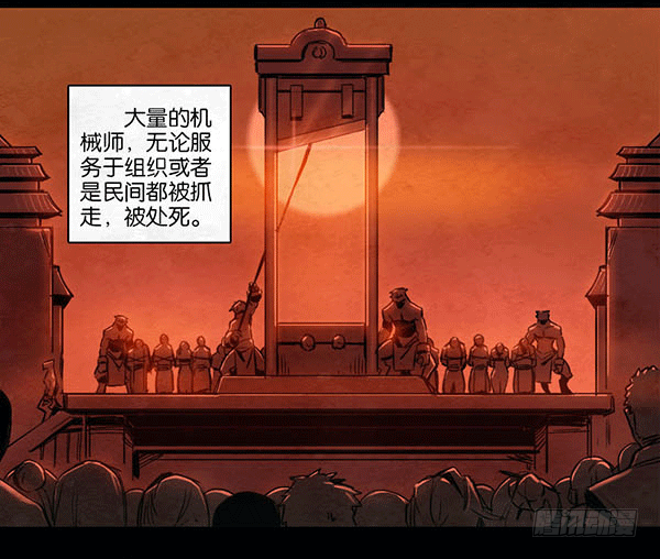 简妮的信-第60话