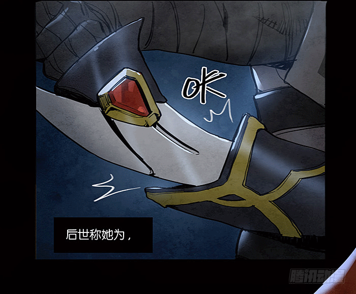 危机再起-第62话