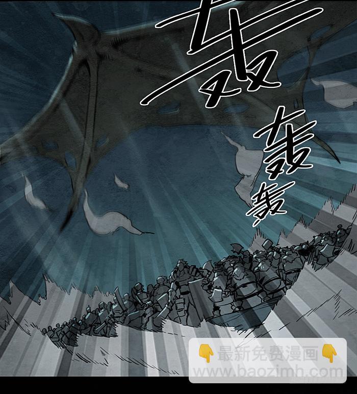 战场初遇-第64话