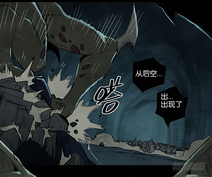 战场初遇-第64话