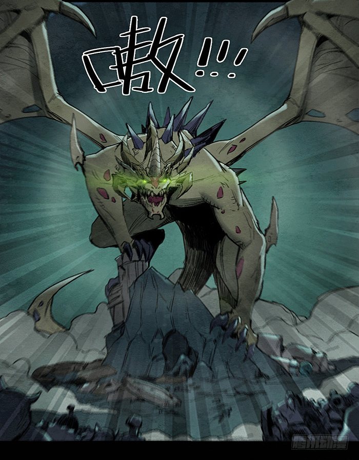 战场初遇-第64话