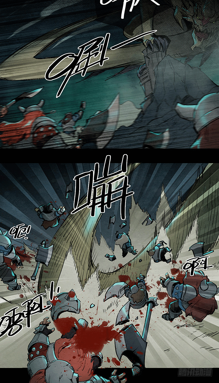 战场初遇-第64话