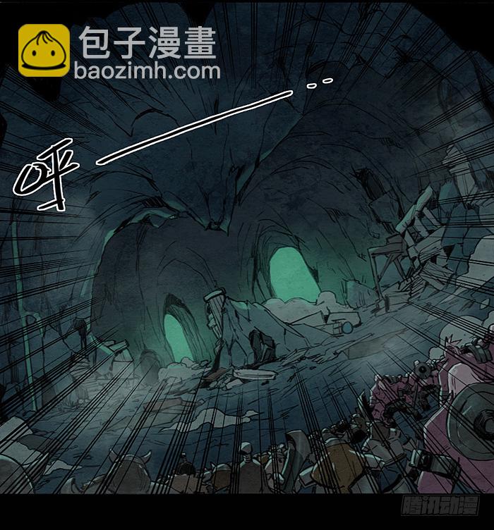 战场初遇-第64话