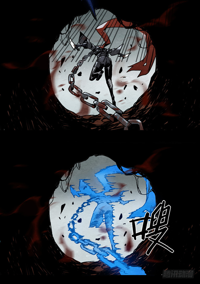 未遂之愿-第76话