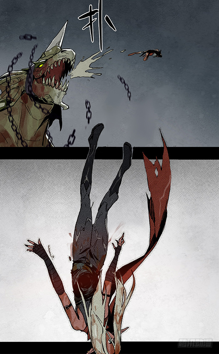 未遂之愿-第76话