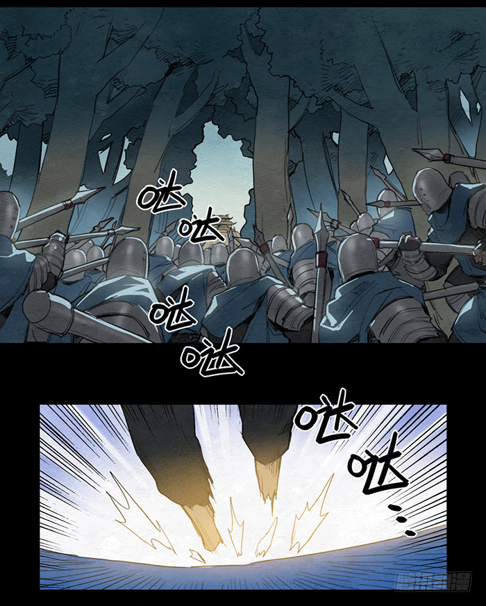 武道大会-第86话