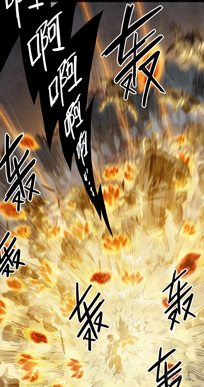 影影绰绰-第96话