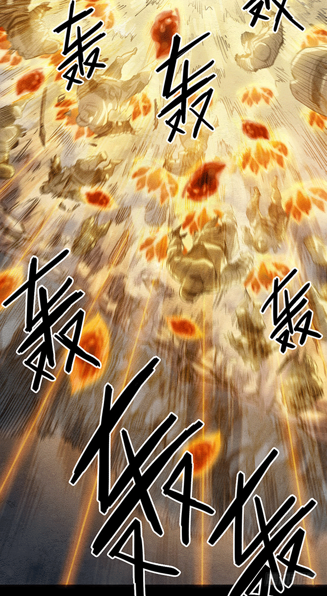 影影绰绰-第96话