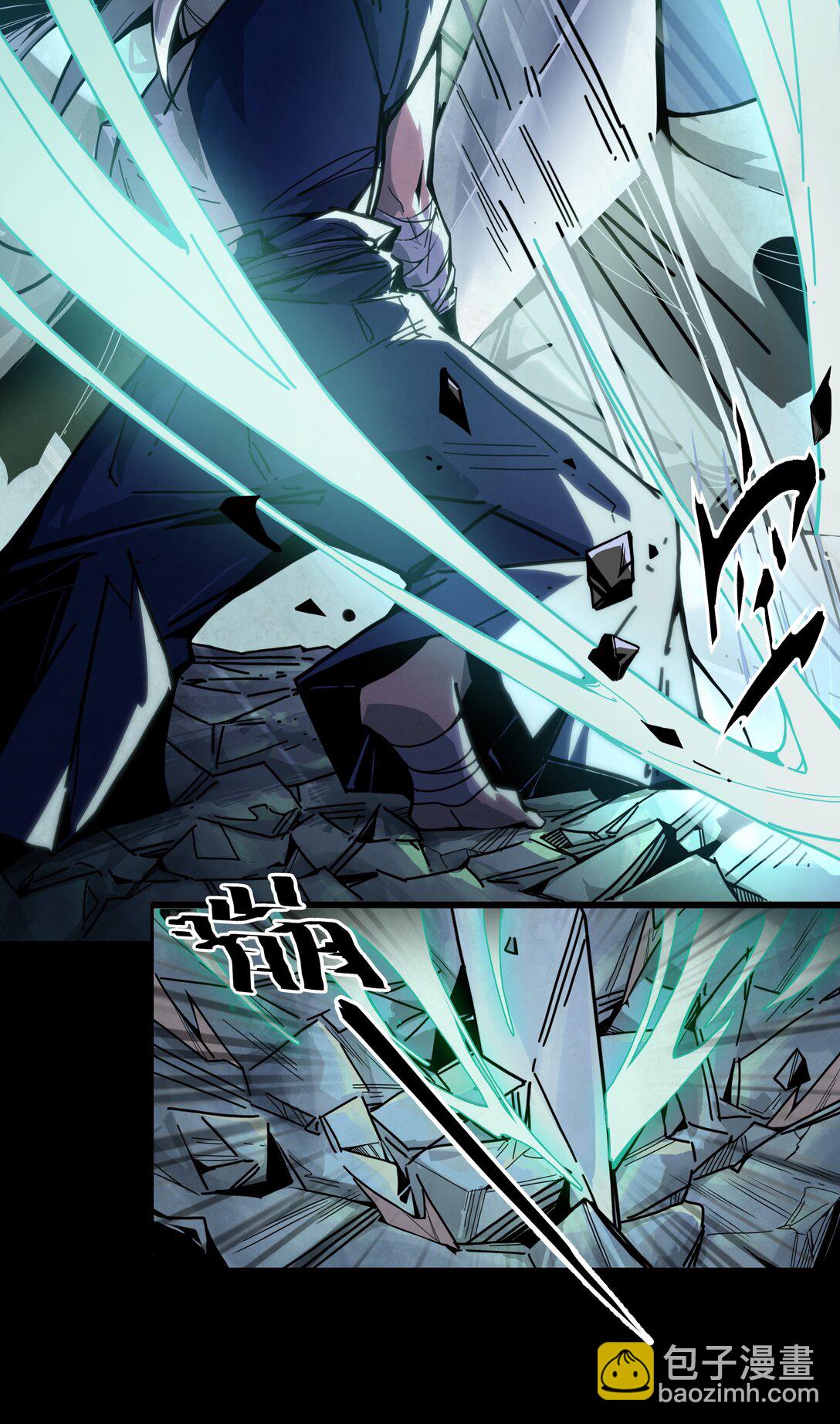 09 绝地反击-第10话